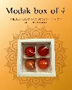 Modak box of 4